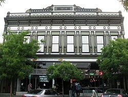Old Petaluma Opera House httpsuploadwikimediaorgwikipediacommonsthu
