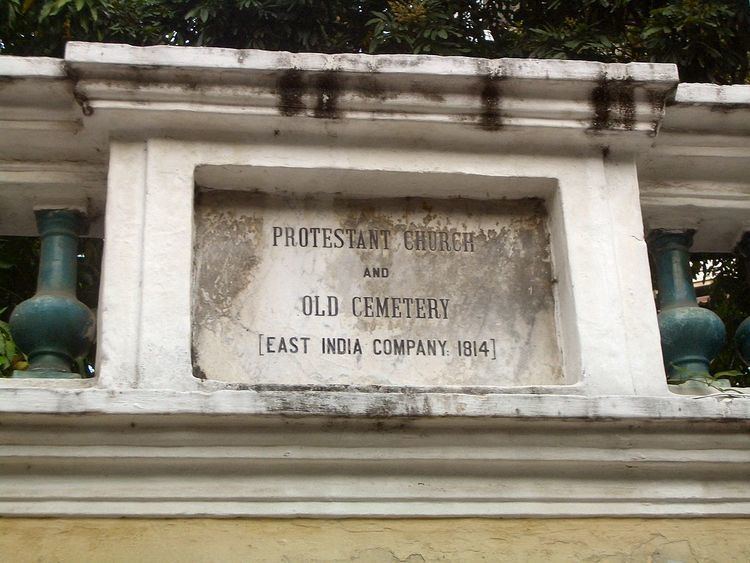 Old Protestant Cemetery (Macau)