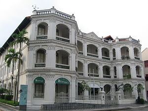 Old Tao Nan School httpsuploadwikimediaorgwikipediacommonsthu