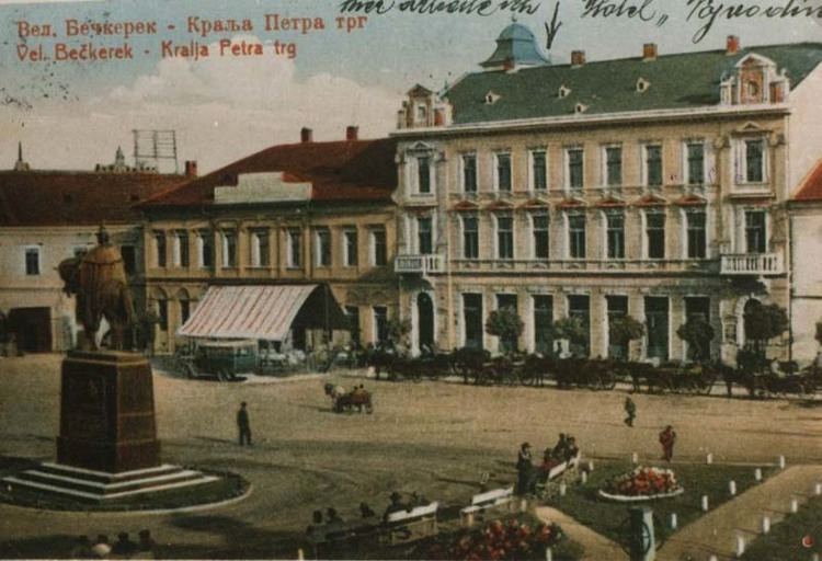 Old Vojvodina Hotel