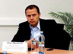 Oleg Mikhaylov OLEG MIKHAYLOV APPOINTED BASHNEFTS VICEPRESIDENT FOR OG PRODUCTION