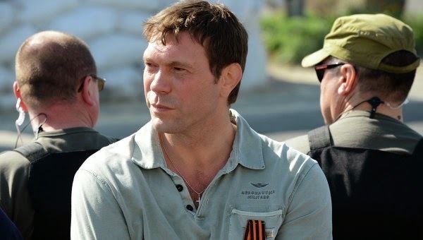 Oleg Tsaryov Oleg Tsarev Deputies are evacuating families ahead of the