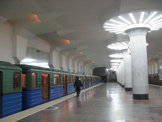 Oleksiivska (Kharkiv Metro)