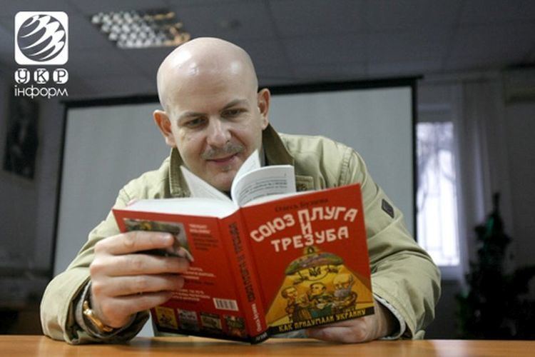 Oles Buzina Journalist and writer of antifascist convictions Oles