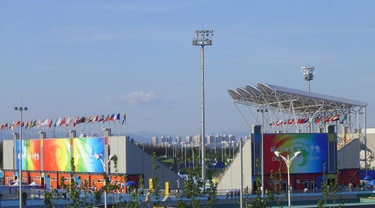 Olympic Green Archery Field