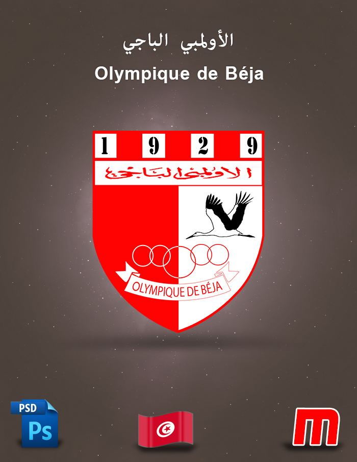 Olympique Béja Olympique de Beja by marouane2407 on DeviantArt