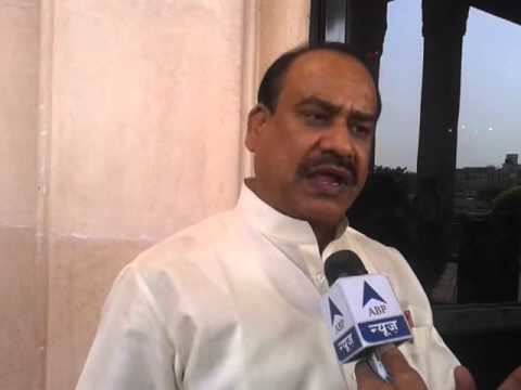 Om Birla BJP MLA Om Birla on child traffiking YouTube