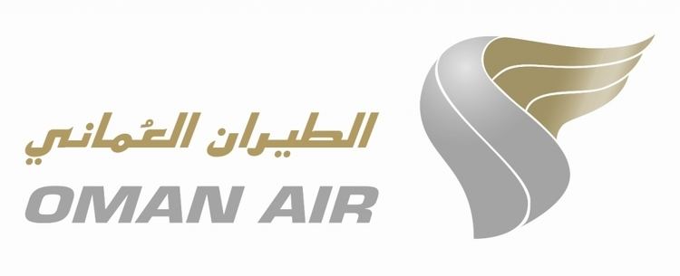 Oman Air logonoidcomimagesomanairlogojpg