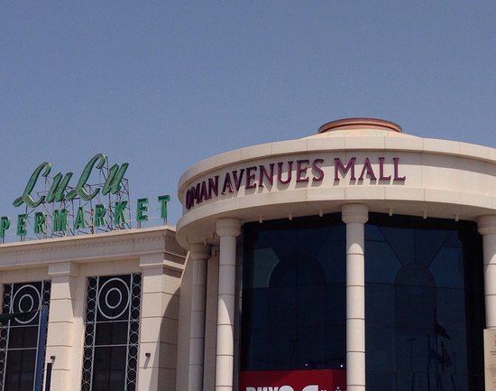 Oman Avenues Mall httpsmediacdntripadvisorcommediaphotos0c
