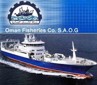 Oman Fisheries httpscdnlaimooncomcompanies1466668850Oman