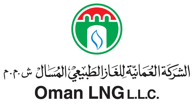 Oman LNG httpsbusinessgatewayscomjsrsimagescompanyLo