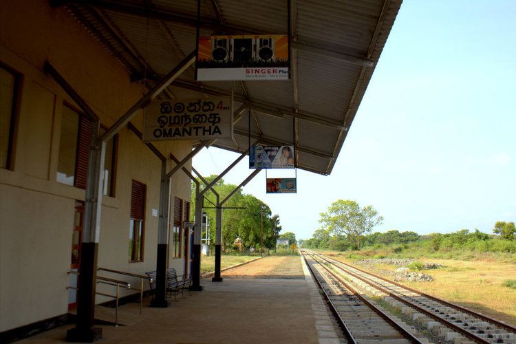 Omanthai railway station