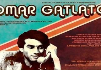 Omar Gatlato Culture FIOFA Le film Omar Gatlato de Merzak Allouache l