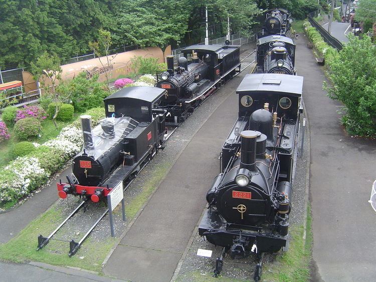 Ome Railway Park