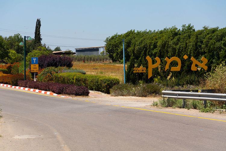 Ometz, Israel