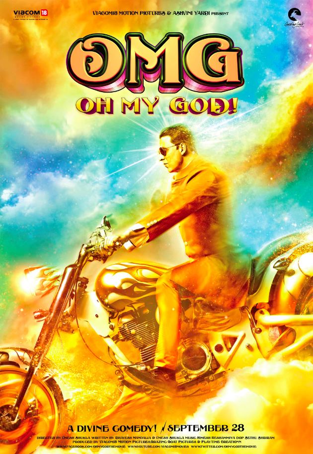 OMG – Oh My God! Akshay Kumar to unveil the trailer of OMG Oh My God on Janmashtami