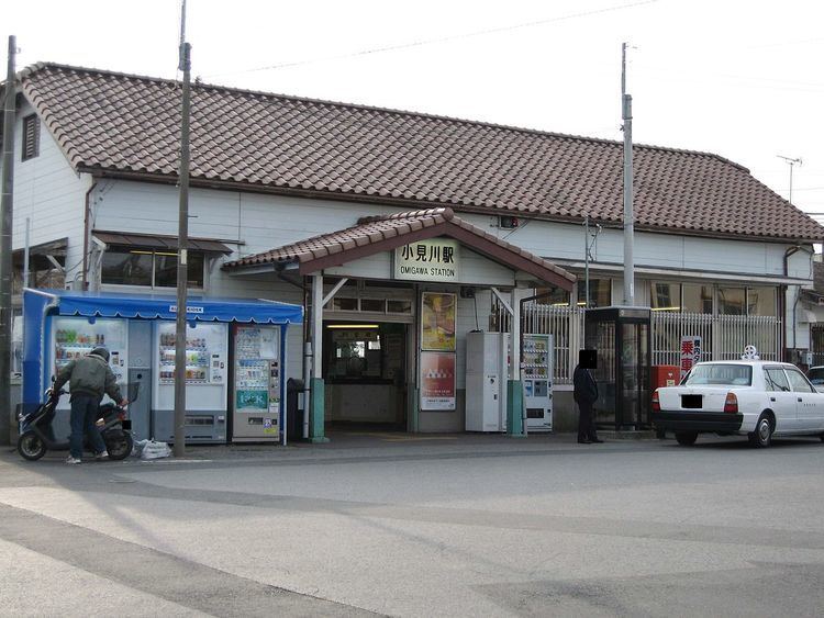 Omigawa Station