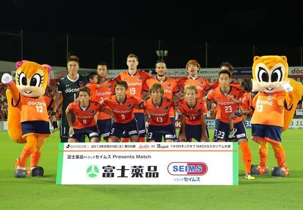 Omiya Ardija JLeague Club Profile Omiya Ardija Goalcom