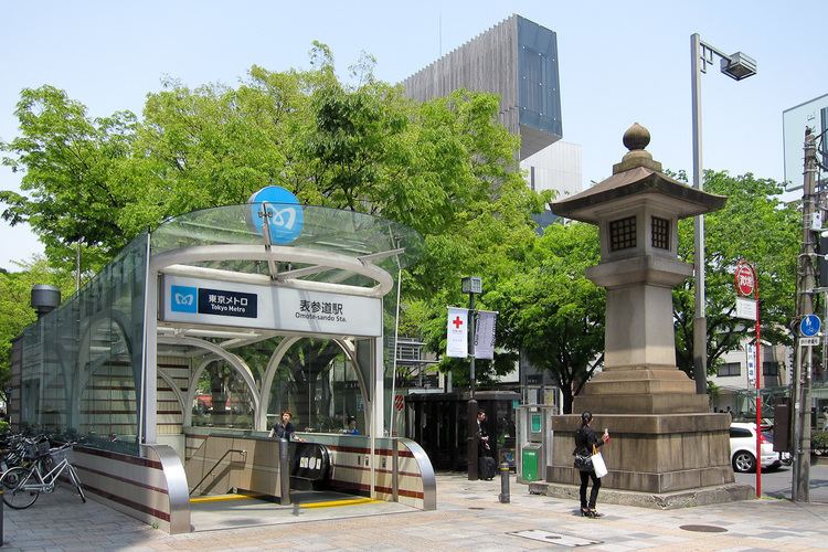 Omotesandō Omotesand Station Wikipedia