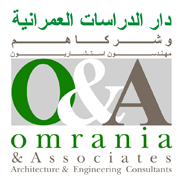 Omrania and Associates wwwkaignet01About1A02OmraniaLogogif