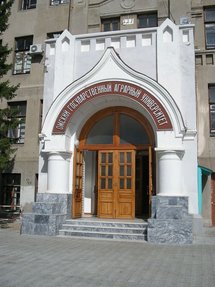 Omsk State Agrarian University
