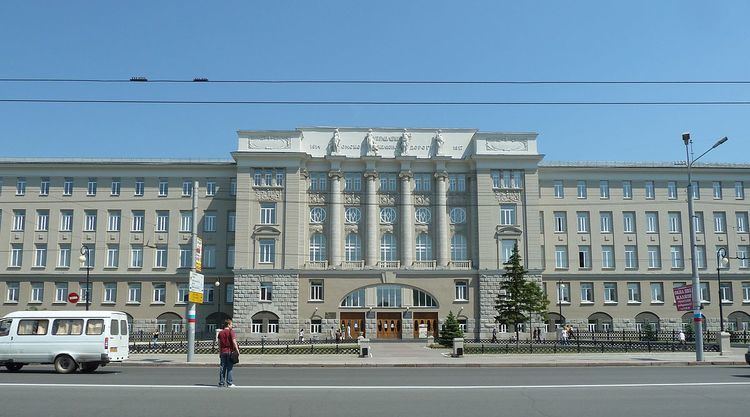 Omsk State Transport University