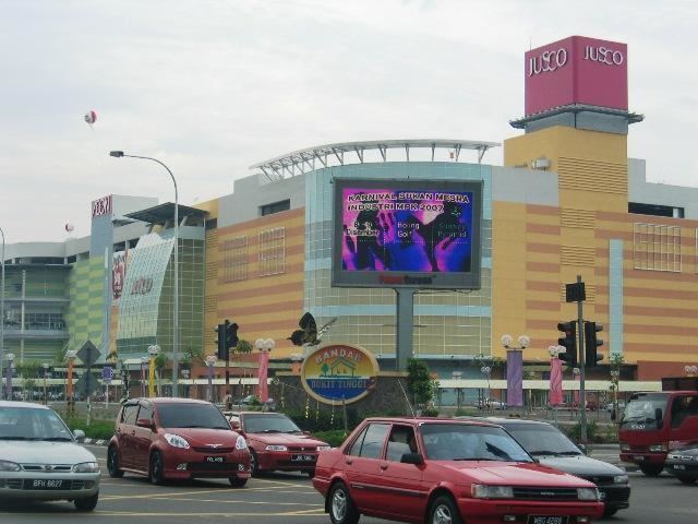 ÆON Bukit Tinggi Shopping Centre