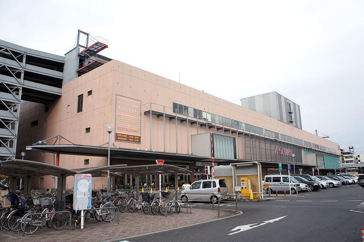 Æon Mall Kyoto Gojō