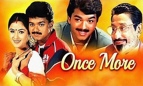 Once More (1997 film) OnceMore1997TamilMovieDownload MaJaaMobi
