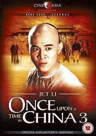 Once Upon a Time in China III Once Upon A Time In China 3 DVD Amazoncouk Jet Li Tsui Hark
