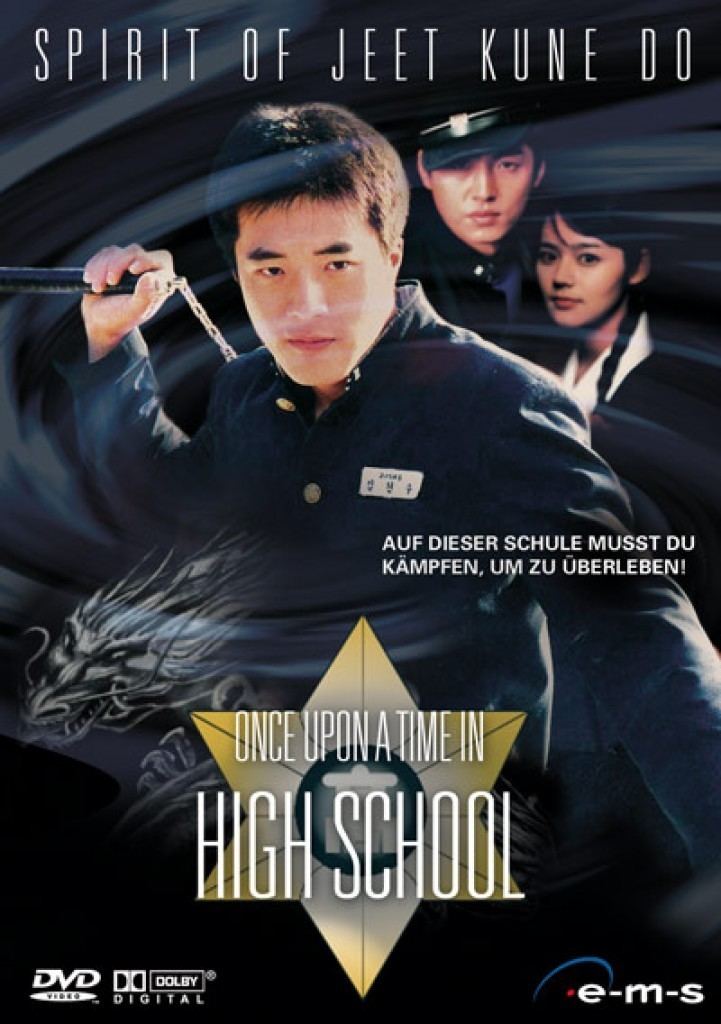 Once Upon a Time in High School Once Upon a Time in High School 2004 Kungfu Kingdom