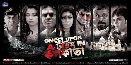 Once Upon a Time in Kolkata movie poster