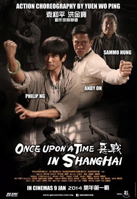 Once Upon a Time in Shanghai (1998 film) ErikLundegaardcom Movie Review Once Upon a Time in Shanghai 2014