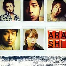 One (Arashi album) httpsuploadwikimediaorgwikipediaenthumbb