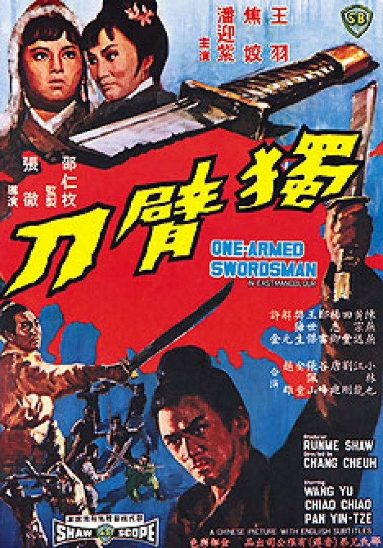 One-Armed Swordsman I LOVE SHAW BROTHERS MOVIES ONEARMED SWORDSMAN 1967