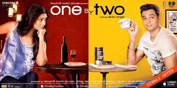 One By Two Film OneByTwoFilm Twitter