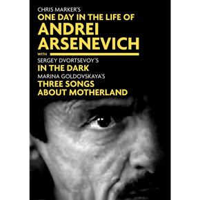 One Day in the Life of Andrei Arsenevich dvdtalkcomdvdsavantimages3564lifejpg