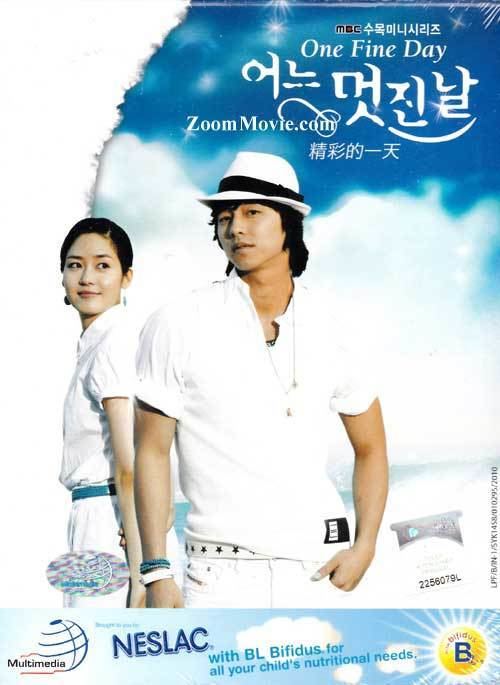 One Fine Day (TV series) One Fine Day Complete TV Series DVD Korean TV Drama 2006 Episode