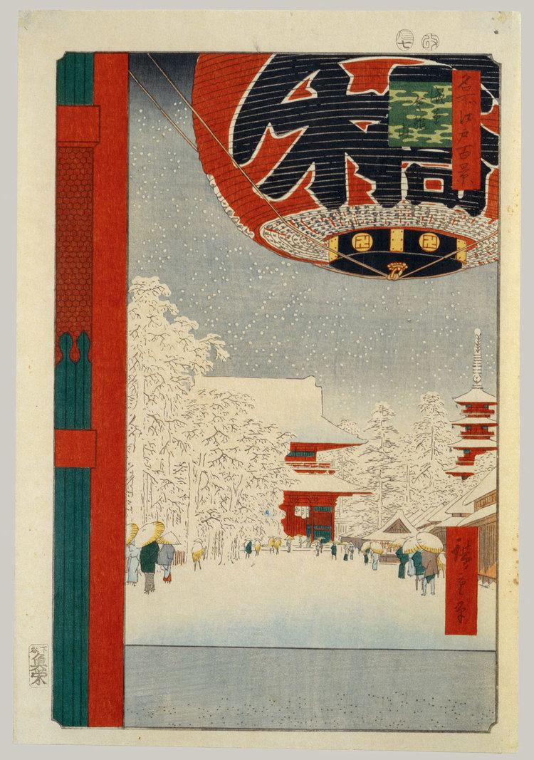 One Hundred Famous Views of Edo Kinrysan Temple at Asakusa from the series quotOne Hundred Famous