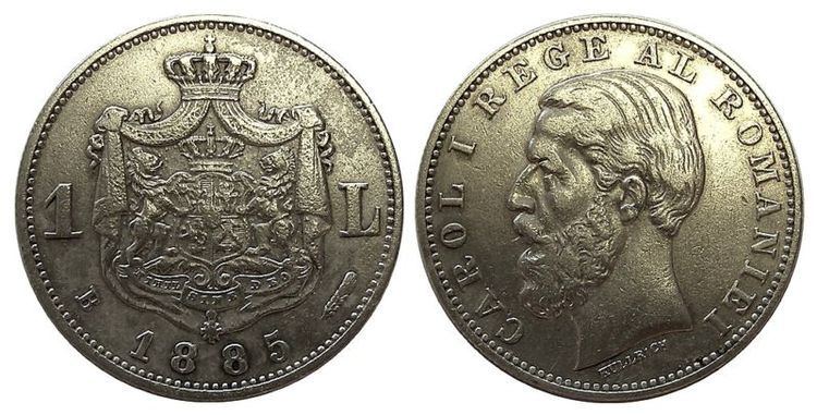 One leu (Romanian coin)