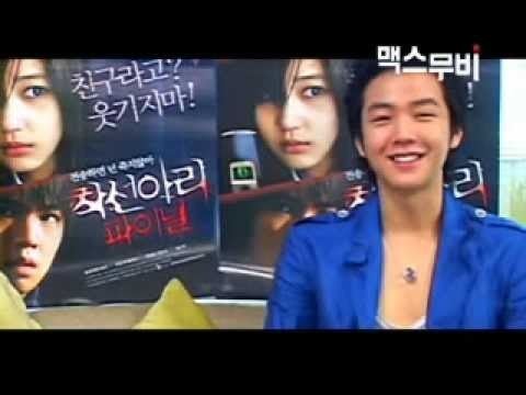 One Missed Call: Final Jang Keun Suk Interview One Missed Call Final Part 1 YouTube