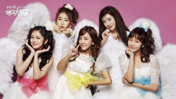 One More Happy Ending One More Happy Ending Unveils Fake Girl Group Angel and Male Lead