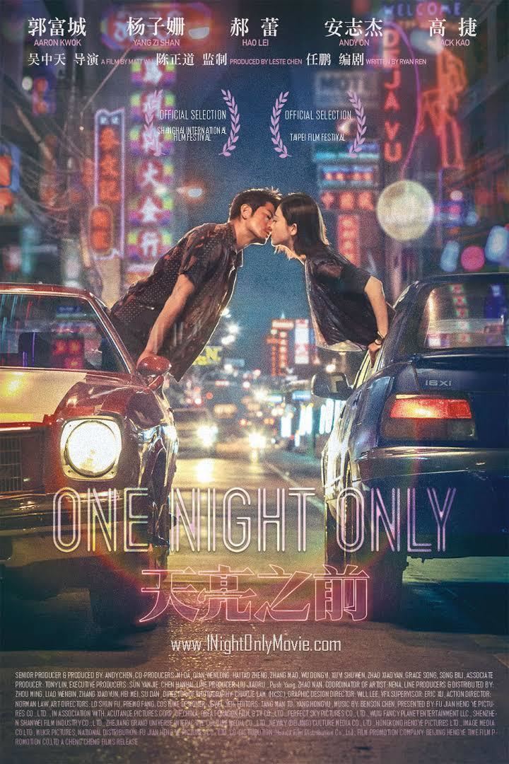 One Night Only (2016 film) t2gstaticcomimagesqtbnANd9GcREEhTJEz7zIj6tJ