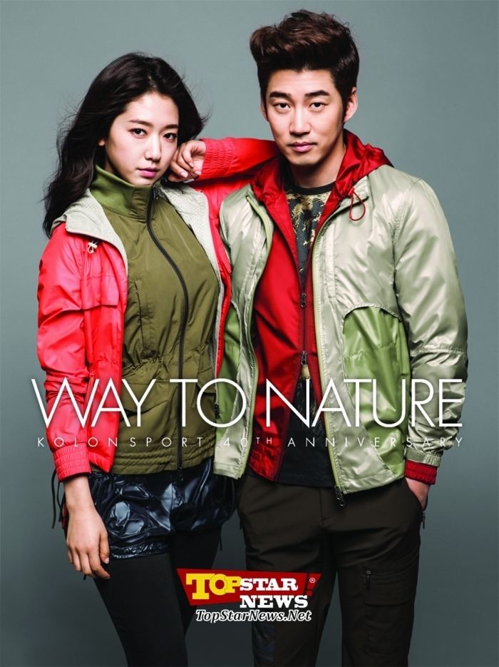 One Perfect Day (2013 film) Park Shin Hye and Yoon Kye Sang Make Minimovie One Perfect Day for