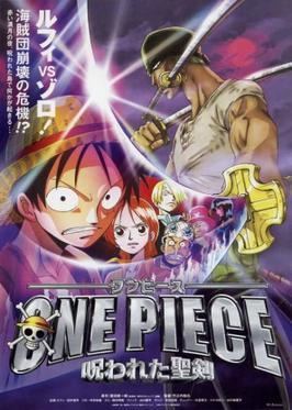 One Piece: The Cursed Holy Sword movie poster