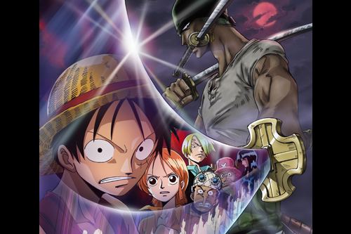 One Piece: The Cursed Holy Sword One Piece Movie 5 The Curse of The Sacred Sword TOEI Animation