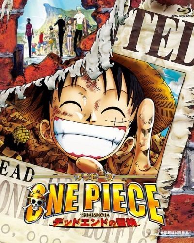 One Piece The Movie: Dead End no Bōken One Piece Movie 4 Dead End Adventure at Gogoanime