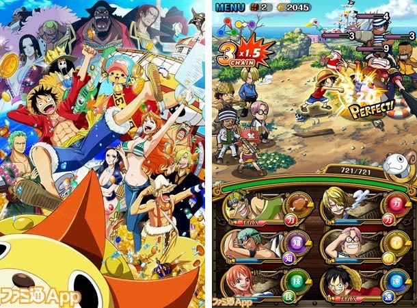 One Piece Treasure Cruise REQUEST One Piece Treasure Cruise Mod AlphaGamers Android amp iOS