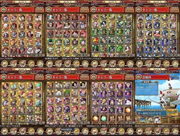 One Piece Treasure Cruise Fun facts from One Piece Treasure Cruise players