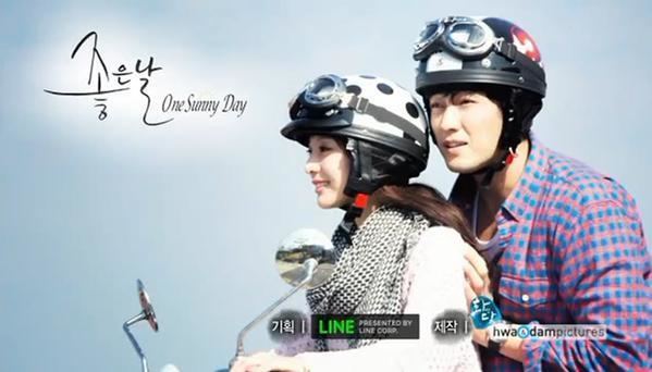 One Sunny Day 5 Reasons you must watch So Ji Sub39s One Sunny Day tonight